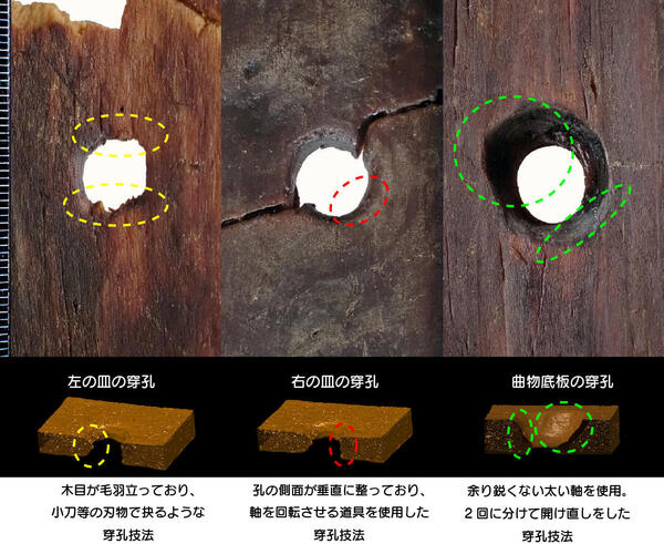 解説パネル_アートボード 1.jpg