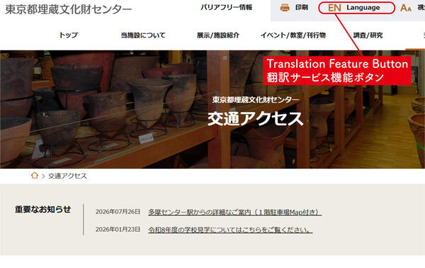 screenshot.jpg